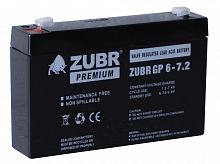 ZUBR GP6-7.2
