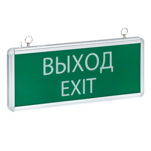 Светильник аварийного освещения EXIT-101 (EXIT-SS-101-LED) Светильник аварийный на светодиодах, односторонний