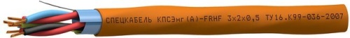 КПСЭнг(А)-FRHF 5х2х0,75 (Спецкабель) Кабель симметричный для систем охраны и противопожарной защиты огнестойкий, групповой прокладки, с пониженным дымо- и газовыделением