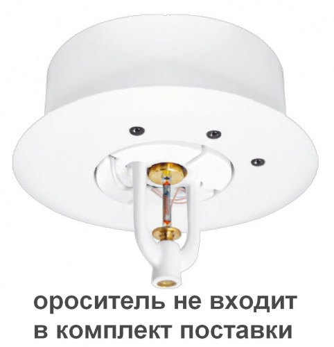 МКС-И-ку