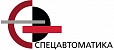 Спецавтоматика, Москва