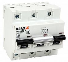 ВА47-100-3C125-УХЛ3 (10кА), КЭАЗ (318175)