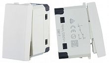 Переключатель с двух мест 45х22,5мм, белый LK45 (850204) Переключатель с двух мест (схема 6)