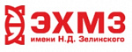 ЭХМЗ им. Н.Д.Зелинского