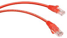 PC-UTP-RJ45-Cat.5e-0.5m-RD-LSZH (9512c) Патч-корд медный