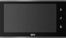 CTV-M2702MD (черный) Монитор домофона цветной с функцией «свободные руки»