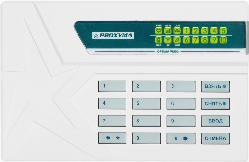 W500RWL+ Optima Объектовый прибор с встроенными GSM, РПП Ладога-РК/Ладога-РК+, проводными шлейфами и W-Fi W500RWL+ Optima Объектовый прибор с встроенными GSM, РПП Ладога-РК/Ладога-РК+, проводными шлейфами и W-Fi