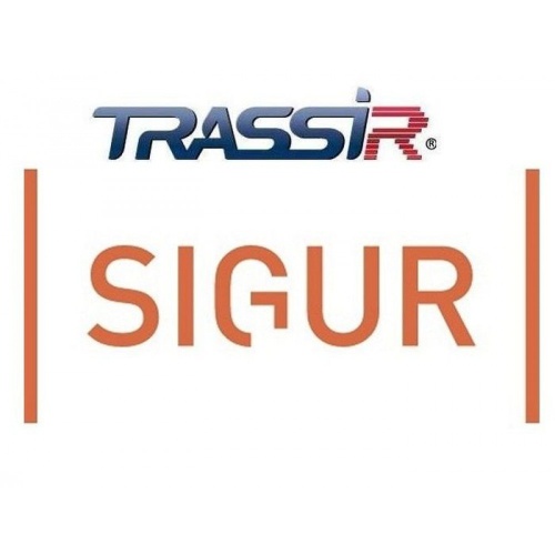 TRASSIR Face Sigur (pack 1) Программный модуль (дополнительная функция к основному ПО)