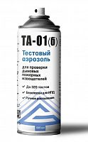 ТА 01(б), 335 мл Тестовый аэрозоль для проверки дымовых пожарных извещателей