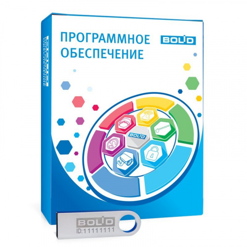 АРМ С3000-200 Информационная система АРМ С3000-200 Информационная система