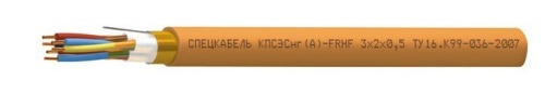 КПСЭСнг(А)-FRHF 1х2х0,5 (Спецкабель) Кабель огнестойкий, с пониженным дымо- и газовыделением