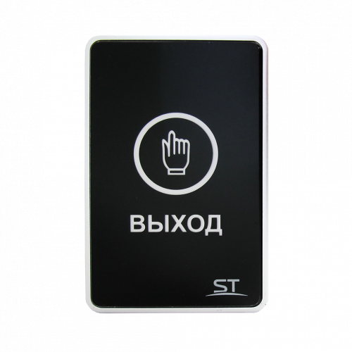 ST-EXB-S01 (версия 2) Кнопка выхода ST-EXB-S01 (версия 2) Кнопка выхода