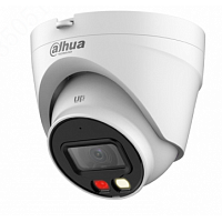 DH-IPC-HDW1239VP-SA-IL-0280B-S7