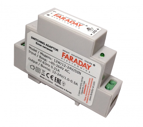 12W/12-24V/DIN Блок питания 12W/12-24V/DIN Блок питания