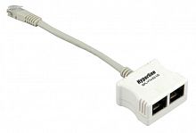 SPL-YT4-E2-U2 Разветвитель RJ-45