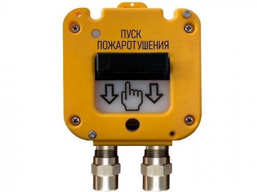 УДП 535-50 "Север" "Пуск Пожаротушения", кабельный ввод МКВ М20В2