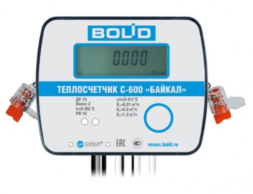 С600-Байкал(BOLID)-15-0,6-RS Теплосчетчик