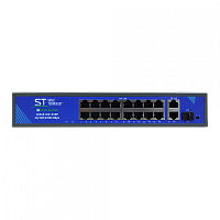 ST-S165POE PRO Сетевой PoE коммутатор