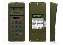 БВД-SM110RCP Вызывная панель цветная