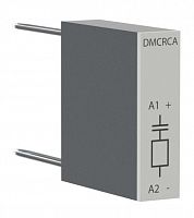 Ограничитель перенапряжений для миниконтакторов DMC и реле DCR RC-типа 130-250V (DMCRCA250B)
