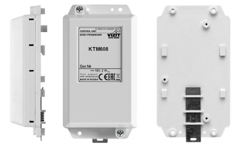 VIZIT-КТМ608 Контроллер для ключей RF VIZIT-КТМ608 Контроллер для ключей RF