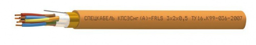 КПСЭСнг(А)-FRLS 2х2х2,5 (Спецкабель) Кабель огнестойкий, с пониженным дымо- и газовыделением, повышенной пожаростойкости