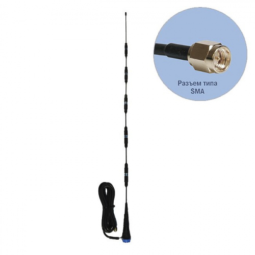 Антей 707 В SMA 3м, врезная, 14dB Антенна GSM врезная Антей 707 В SMA 3м, врезная, 14dB Антенна GSM врезная