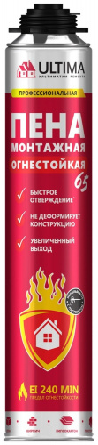Пена огнестойкая ULTIMA PRO 65, 850 мл Пена монтажная профессиональная Пена огнестойкая ULTIMA PRO 65, 850 мл Пена монтажная профессиональная