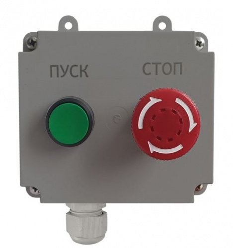 ПКУ-2 фикс IP54