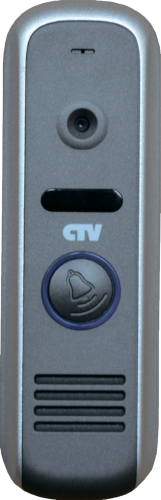 CTV-D1000HD GS (серый) Вызывная панель цветная