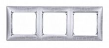 Valena DIY рамка 3-местная, алюминий матовый (694355)