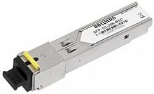 SFP-1G-20K-BSC