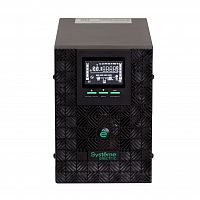 SMXSE2000TI Systeme Electric