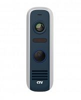 CTV-D4000S GS (графит) Вызывная панель цветная