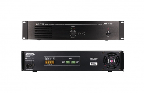 Вектор УМТ-1560Д Усилитель мощности 560Вт