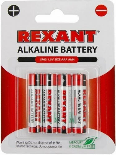 Алкалиновая батарейка AAA/LR03 1,5 V 4 шт. блистер (30-1012) Элемент питания