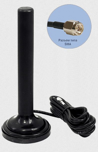 Антей 909М SMA 3м, на магните, 5,5dB Антенна GSM на магнитном основании