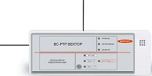 ВС-РТР ВЕКТОР Ретранслятор радиоканальный