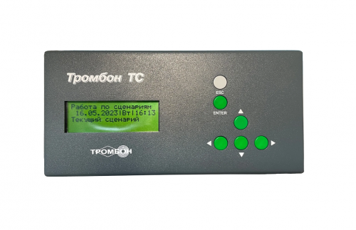 Тромбон ТС Таймер сигналов Тромбон ТС Таймер сигналов