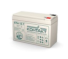 Контакт КТА 12-7 Аккумулятор герметичный свинцово-кислотный