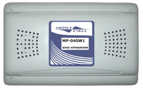 MP-040W1 Универсальный блок дистанционного управления