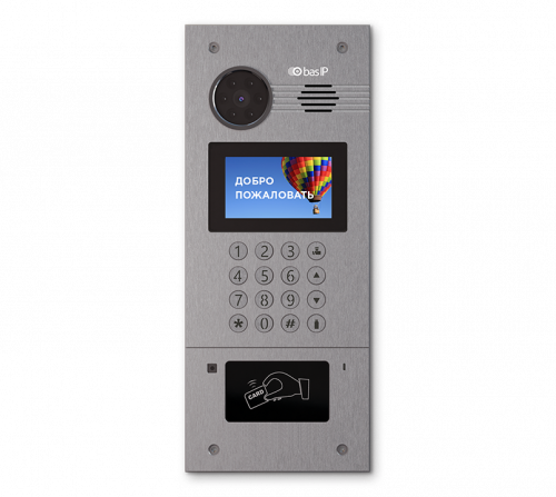 AA-07FB SILVER Вызывная панель IP-домофона AA-07FB SILVER Вызывная панель IP-домофона