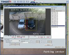 TRASSIR ActiveSearch+ Программное обеспечение для IP систем видеонаблюдения