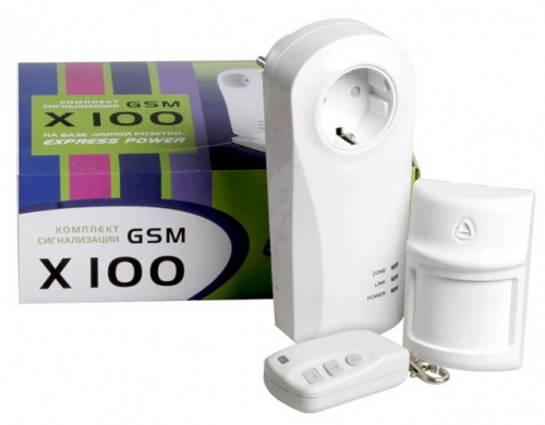 X100 комплект GSM-сигнализации GSM сигнализация