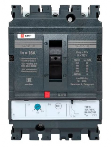 ВА-99C 100/16А 3P 35кА (mccb99C-100-16) фото 3