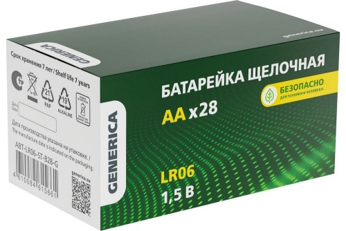 Батарейка Alkaline LR06/AA GENERICA (28 шт) (ABT-LR06-ST-B28-G) Батарейка щелочная