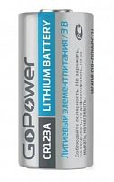 CR123A GoPower, БЛИСТЕР Литиевый элемент питания