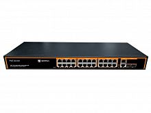 U1I-24F/2G/2S_V.1 Коммутатор с PoE