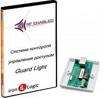 Комплект Guard Light - 5/100 Программное обеспечение
