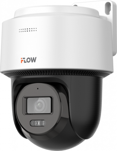 F-IP-1442CI Бюджетная IP-видеокамера поворотная F-IP-1442CI Бюджетная IP-видеокамера поворотная